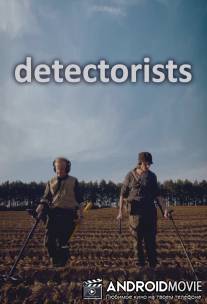 Искатели сокровищ / Detectorists
