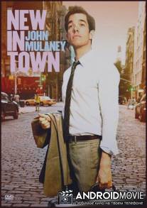 John Mulaney: New in Town