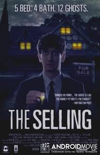 Как продать жуткое поместье / Selling, The