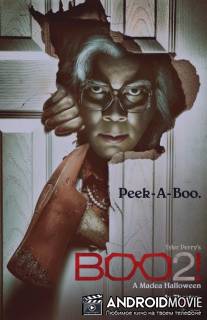 Хэллоуин Мэдеи 2 / Boo 2! A Madea Halloween