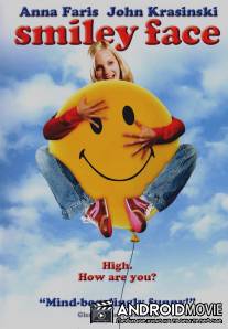 Хохотушка / Smiley Face