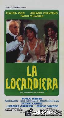 Хозяйка гостиницы / La locandiera