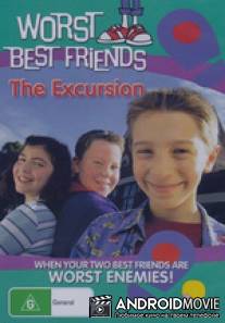 Худшие лучшие друзья / Worst Best Friends
