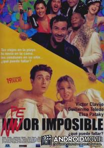 Хуже некуда / Peor imposible, ?que puede fallar?