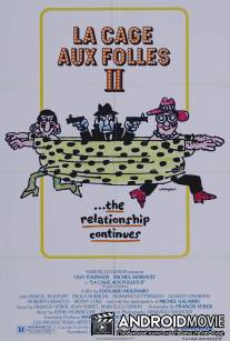 Клетка для чудаков 2 / La cage aux folles II
