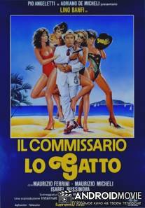Комиссар по прозвищу Кот / Il commissario Lo Gatto