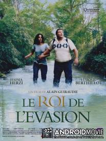 Король побега / Le roi de l'evasion
