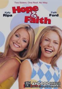 Королева экрана / 