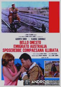 Красивый, честный эмигрант в Австралии хотел бы жениться на девушке-соотечественнице / Bello, onesto, emigrato Australia sposerebbe compaesana illibata