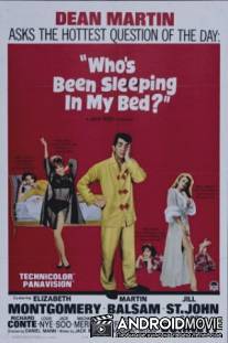 Кто спал на моей кровати? / Who's Been Sleeping in My Bed?