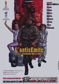 L'antisémite