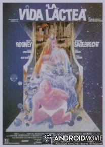 La vida láctea