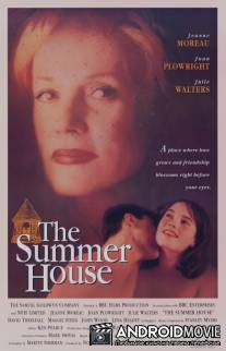 Летний домик / Summer House, The