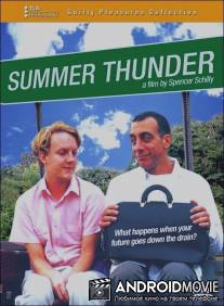Летний гром / Summer Thunder