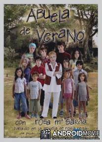 Лето у бабушки / Abuela de verano