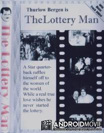 Lottery Man, The