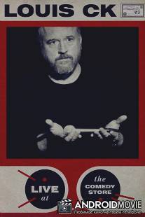 Луи С.К.: Вживую в комедийном магазине / Louis C.K.: Live at the Comedy Store