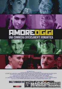 Любовь сегодня / Amore oggi