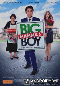 Мальчик большой мамочки / Big Mamma's Boy