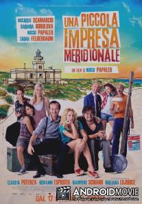 Маленькое семейное дело / Una piccola impresa meridionale