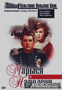 Марыся и Наполеон / Marysia i Napoleon