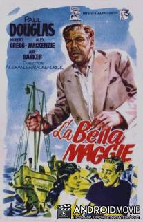 Мэгги / 'Maggie', The