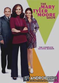 Мэри Тайлер Мур / Mary Tyler Moore