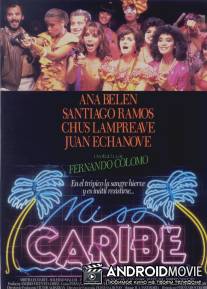 Мисс Карибы / Miss Caribe