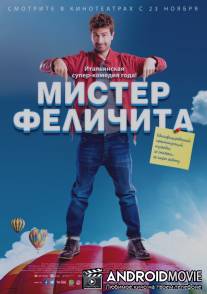 Мистер Феличита / Mister Felicità