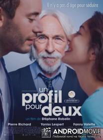 Мистер Штейн идёт в онлайн / Un profil pour deux