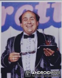 Могол / Ratings Game, The