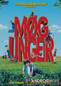 Mogunger