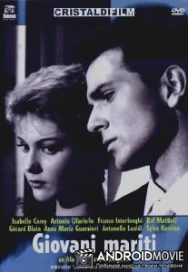 Молодые мужья / Giovani mariti