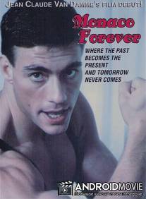 Монако навсегда / Monaco Forever