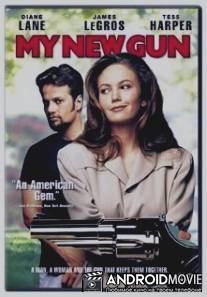 Мой новый пистолет / My New Gun