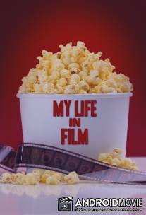 Моя жизнь в кино / My Life in Film