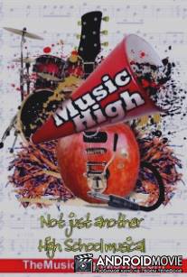 Music High