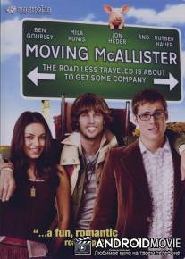 На верном пути / Moving McAllister