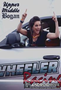 Не с того поля ягодка / Upper Middle Bogan