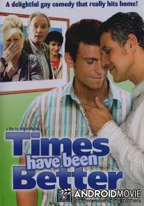 Небо над головой / Le ciel sur la tete