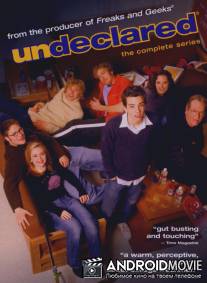 Неопределившиеся / Undeclared