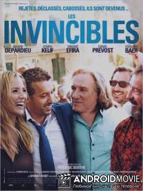 Непобедимые / Les invincibles