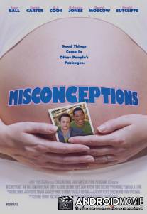 Непонятки / Misconceptions