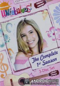 Нетакая / Unfabulous