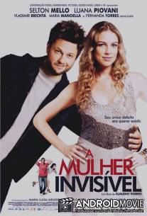 Невидимая женщина / A Mulher Invisivel
