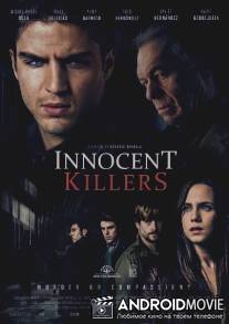 Невинные убийцы / Asesinos inocentes