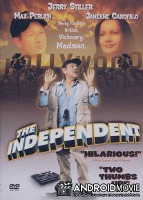 Независимость / Independent, The