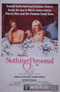 Ничего личного / Nothing Personal