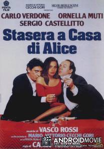 Ночь с Алисой / Stasera a casa di Alice