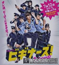 Новички! / Beginners!